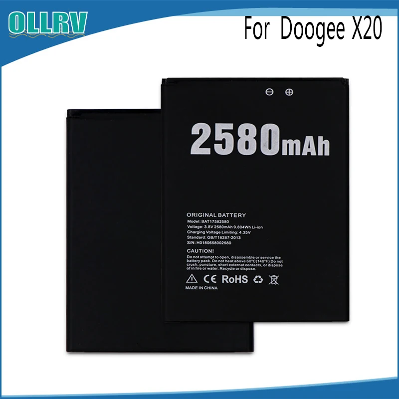 Buy OLRRV 2580mAh For Doogee X20 Extreme Replacement