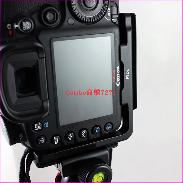 Вертикальный Quick Release L пластины/кронштейн держатель рукоятка для canon 7D 7dii 7D MarkII MKII 7D2 Arca- швейцарский РРП Совместимость