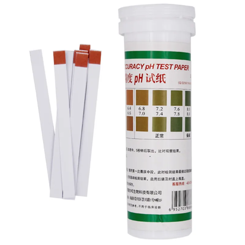PH Litmus Test Kit Paper range 5.5 8 Urine Saliva Acid Alkaline ph test