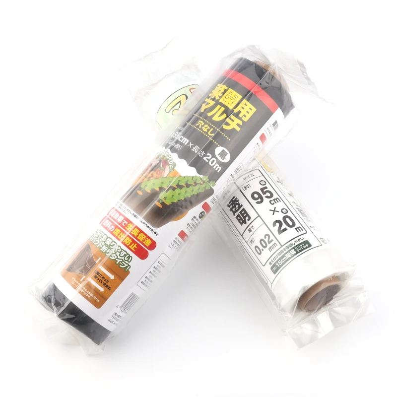 

95cm*20m Fruit Vegetable Protection Plastic Film Black Transparent Plants Mulch Film Weeding Keep Warm Moisture Net Cover