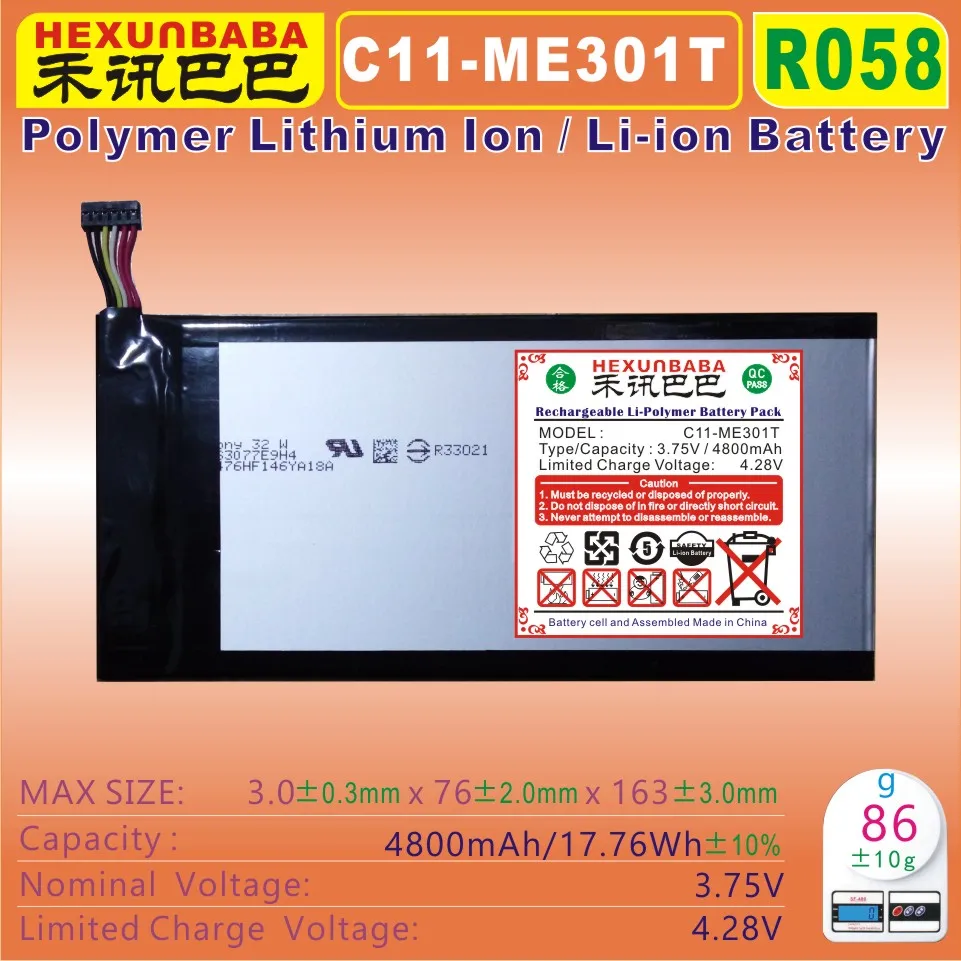 

[C11-ME301T] 3.75V Li - Polymer lithium ion battery fit for ASUS MeMo Pad Smart 10 K001 TABLET PC [R058]