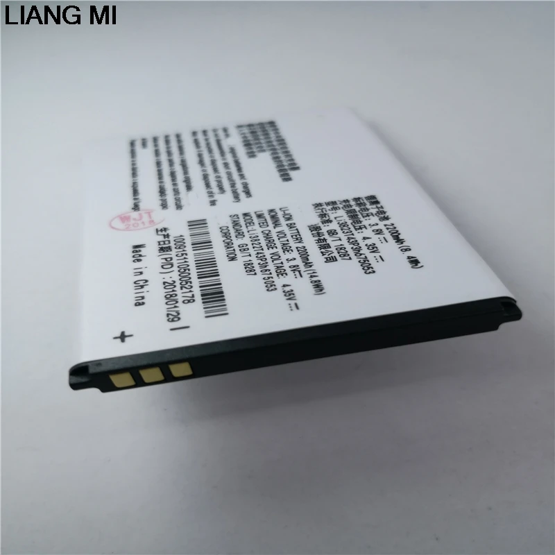 3 8 V 2200mAh Li3822T43P3h675053 батарея для ZTE Blade QLux Q Lux A430 3g 4g Билайн Pro с держателем телефона в