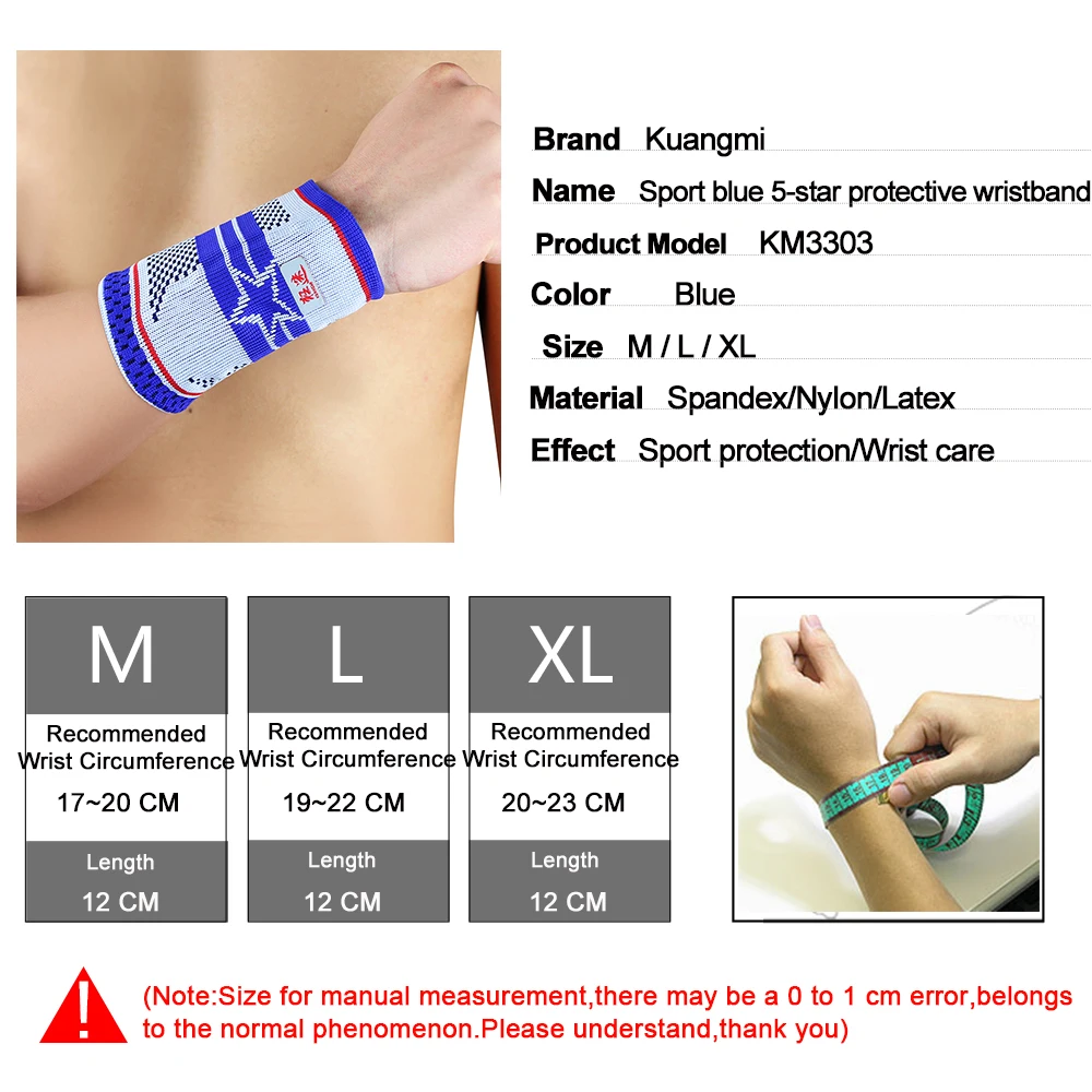 2 Шт. Kuangmi Пятизвездочный Спорт Sweatband Гвардии Эластичный Дышащий Запястье
