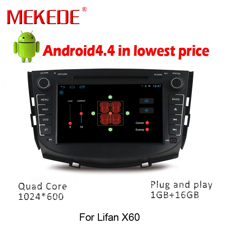 Perfect Quad Core Android Car radio stereo DVD Player For LIFAN X60 With GPS Car Video radio WIFI bluetooth 8