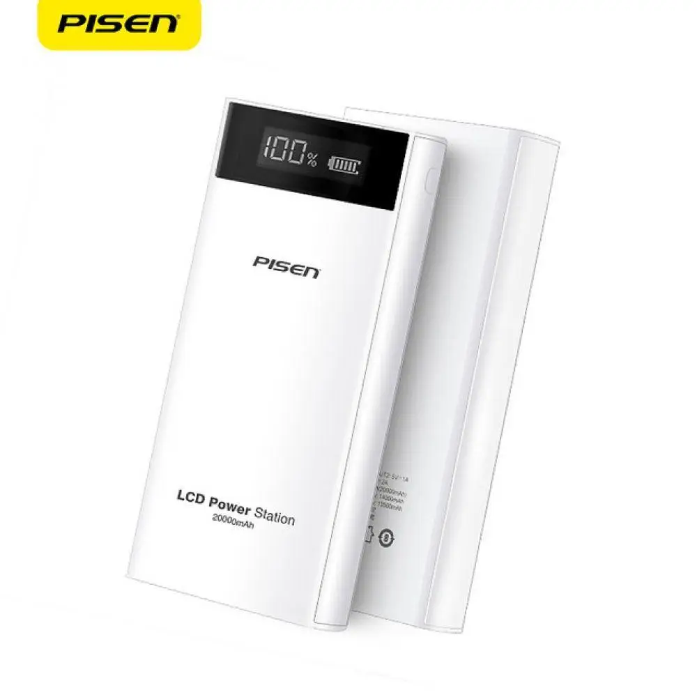 PISEN 20000 mAh power Bank Dual USB Портативный ЖК-внешний портативный аккумулятор для планшетов iPhone 6 7 Xiaomi - Цвет: White