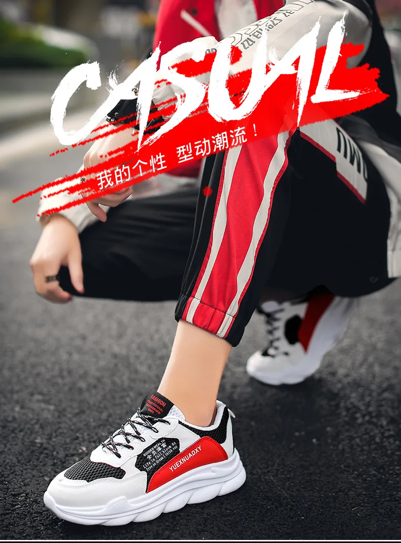 10347866012_887143076