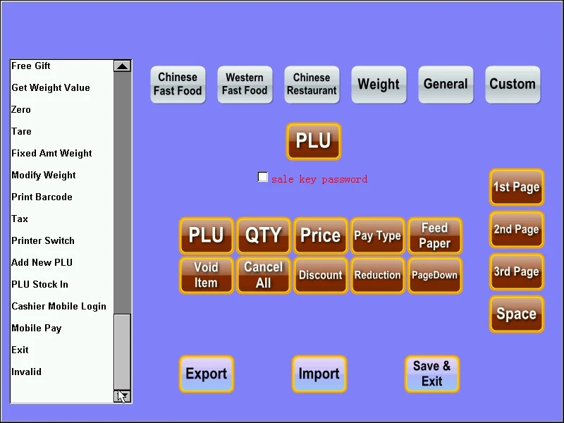 software 5