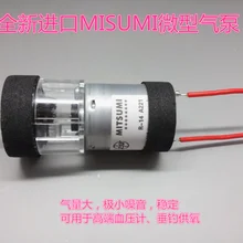 6 V MITSUMI R-14 370 аэраторный насос измеритель артериального давления насос микро-насос давления