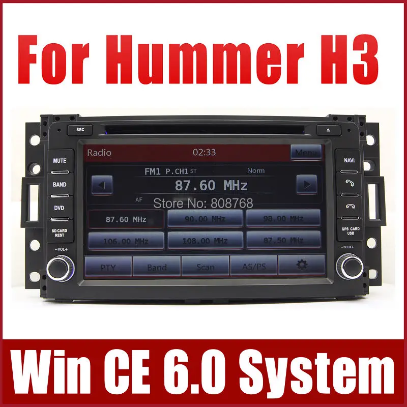 Auto Radio Car DVD Player for Hummer H3 2006 2009 with GPS Navigation