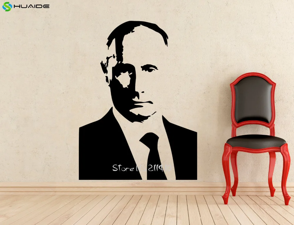 3d Poster Vladimir Putin Wall Sticker President Russian Federation Vinyl Decal Home Interior Mural Art Decoration A476