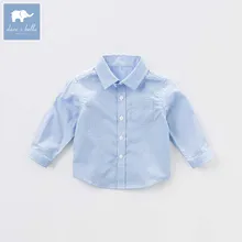 DB8490 dave bella/Осенняя рубашка для маленьких мальчиков, синяя одежда для мальчиков, Детские эксклюзивные рубашки, детский топ высокого качества