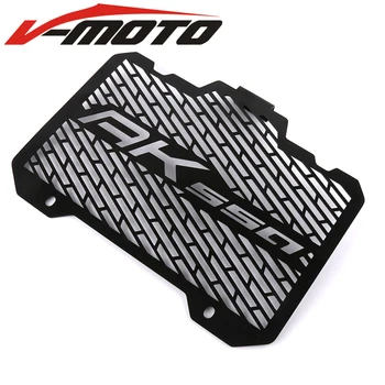 

High-quality For KYMCO AK550 2017-2018 Motorcycle Accessories Radiator Grille Guard Cover Protector tank