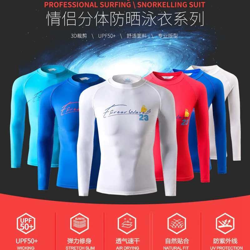 

SABOLAY Women Men Lovers Elastic surf Quick dry Beach Swimsuit Surfing Lycra Swim Rash Guards suit T-shirt + short Two piece