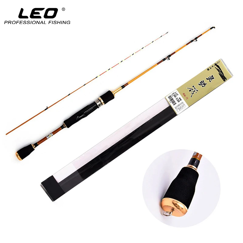 Buy LEO Exclusive Titanium Tip Raft Boat Fishing Rod