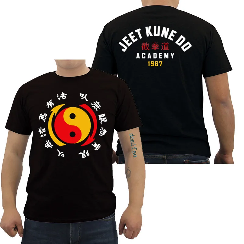 Jeet Kune Do Academy, рубашки для мужчин и женщин, Забавные футболки для боевых действий, лучший Jeet Kune Do Wing Chun Dragon Art, футболка, брендовая одежда