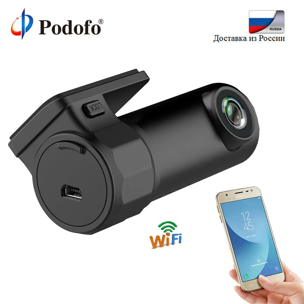 

Podofo Car DVR Dash Camera Video Recorder Rotatable Lens 170 degree Registrar Full HD G-sensor WIFI Connection Recorder DVRs