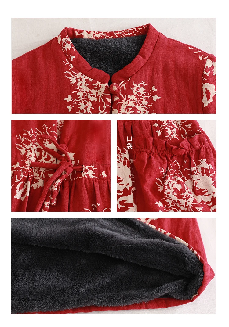 7244 winter dress (20)