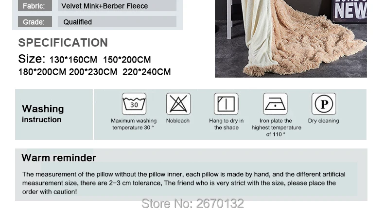 Velvet-Mink-Blanket-790_12