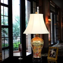 Книги по искусству китайский фарфор керамический светильник Настольный спальня гостиная Свадебные настольная лампа Цзиндэчжэнь Современные настольные лампы