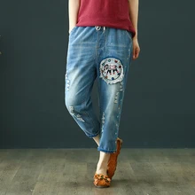 Длина до икры шаровары средней посадки талии джинсы женские с вышивкой узор карманы отбеленный, разорванный винтажный промытый свободный