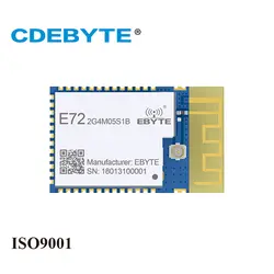 E72-2G4M05S1B Bluetooth Двухъядерный процессор ARM CC2640 2,4 ГГц 3,2 МВт IPX pcb-антенна IoT uhf Беспроводной трансивер RF приемник передатчик