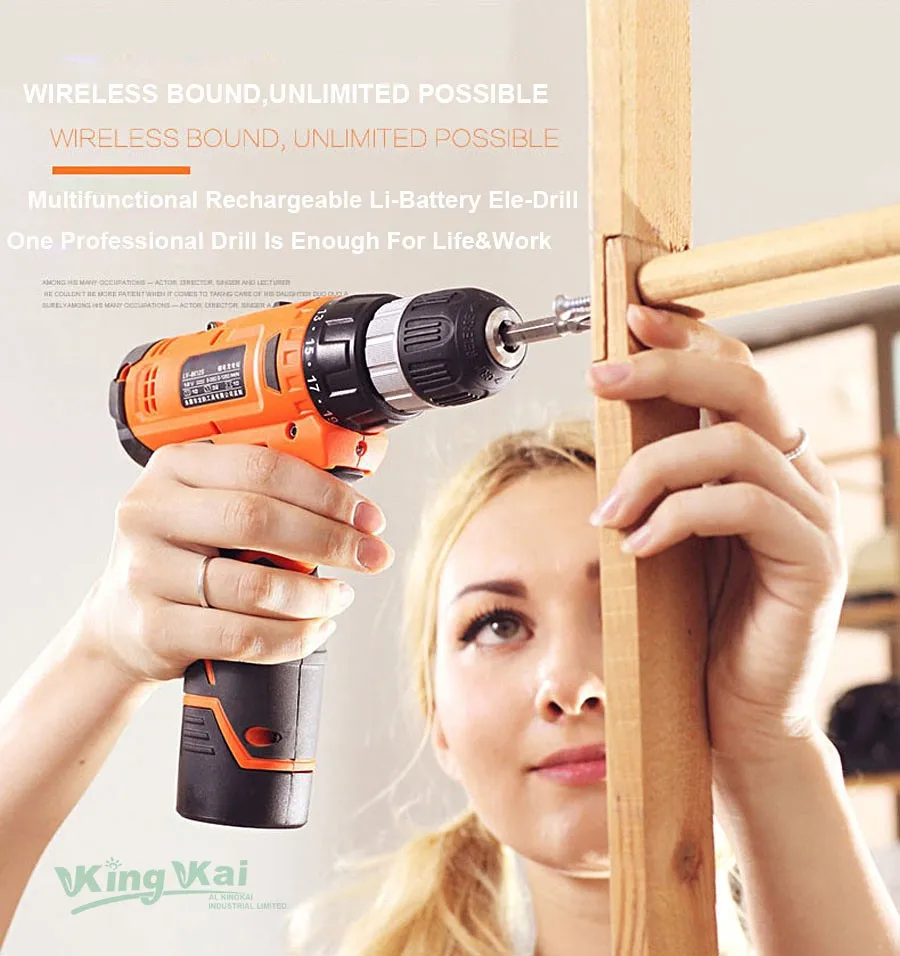 Cordless Lithium Battery Electric Drill-02