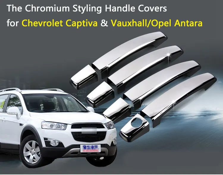 Для chevrolet captiva vauxhall opel antara хромированные покрытия для дверных ручек 4 шт./компл. Chevy 2006- автомобильные аксессуары наклейки стайлинга автомобилей