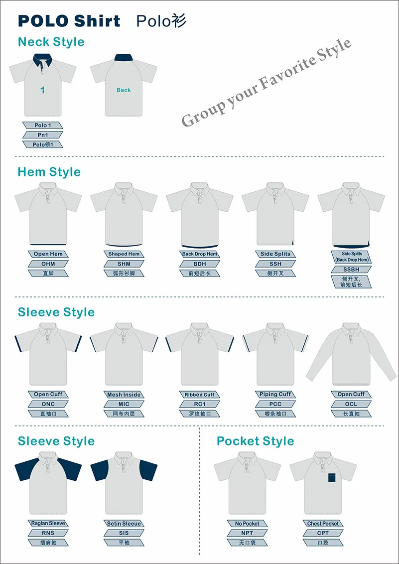 PL043 Rodeo Sublimation Male, Female, Children Dry Fit Polo Shirt Customized Design full size OEM logos,name numbers