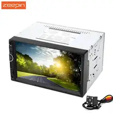 7002 Universal 12V Car MP5 Player 7 inch 2 Din Car Radio Player Bluetooth USB Aux MP4 Support Rear view camera Steering-wheel