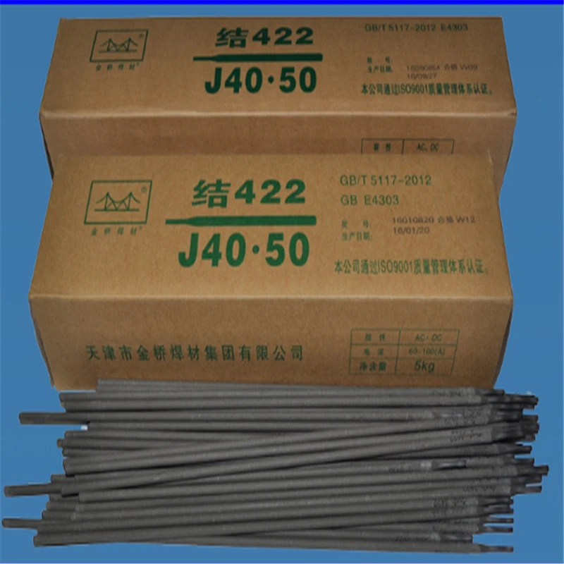 J422 Carbon steel welding rod 1KG diameter 2.0 2.5 3.2 4.0 welding