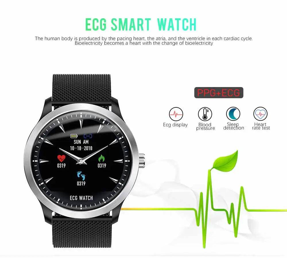 CYUC N58 ECG PPG smart watch with electrocardiograph ecg display,holter ecg heart rate monitor blood pressure smartwatch