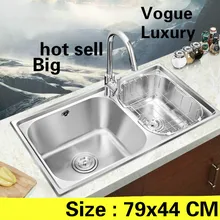 Домашняя Роскошная мойка овощей, высокое качество, двойной кухонный мойка, 304 нержавеющая сталь, 79x44 см
