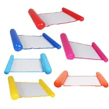 Сетчатый гамак складной двойной спинкой плавательный матрац с мягкой водой, плавающая кровать, диван, водный спортивный инструмент