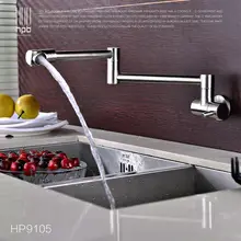 Блаватская холодной только вода Кухня кран латунный хромированный кран раковины одной ручкой на одно отверстие Смеситель Воды HP9105