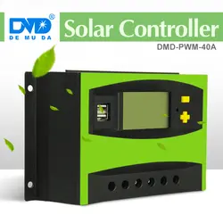 Demuda Солнечный Системы дома Применение ШИМ Солнечный Зарядное устройство контроллер 12 В 24 В 40A Солнечный водонагреватель интеллектуальный