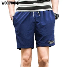 Новые модные повседневные Брендовые мужские шорты для активного отдыха мужские пляжные шорты мужские быстросохнущие пляжные шорты мужские популярные плавки-боксеры Jogger Hommes