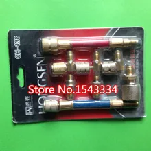 Кондиционера для автомобиля адаптер CH-138 многоцелевой адаптер R134a R12 разъем