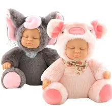 Кукла для новорожденной спящей девочки, кукла для новорожденной, панда, пчела, розовая свинья, одежда, имитация плюшевых животных, игрушки для детей, подарок