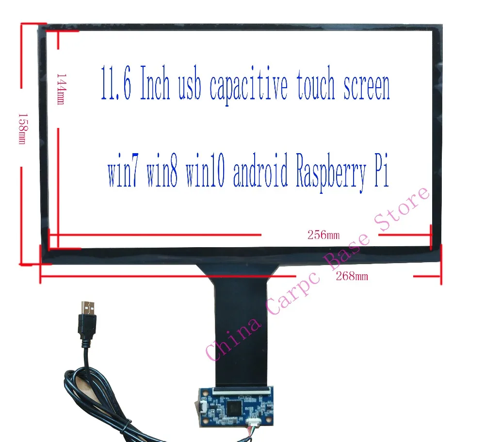 11,6 дюймовый USB емкостный сенсорный экран Raspberry Pi win7 8 10 10fingers touch G