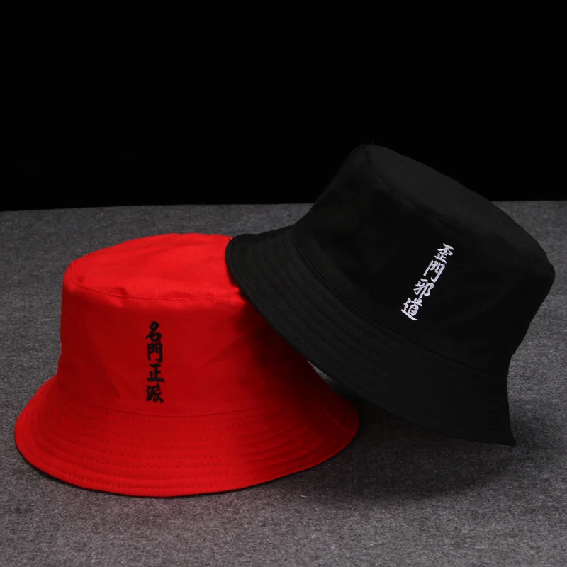 Шляпы от солнца вышивка хип-хоп универсальная пара шикарные повседневные женские в японском стиле двухсторонние Kawaii Sunshade женские модные повседневные