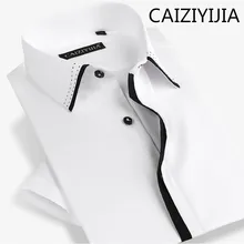 Летние caiziyijia хлопок без глажки Camisa Social Masculina мужские деловые шелковые подходят с коротким рукавом платье рубашка