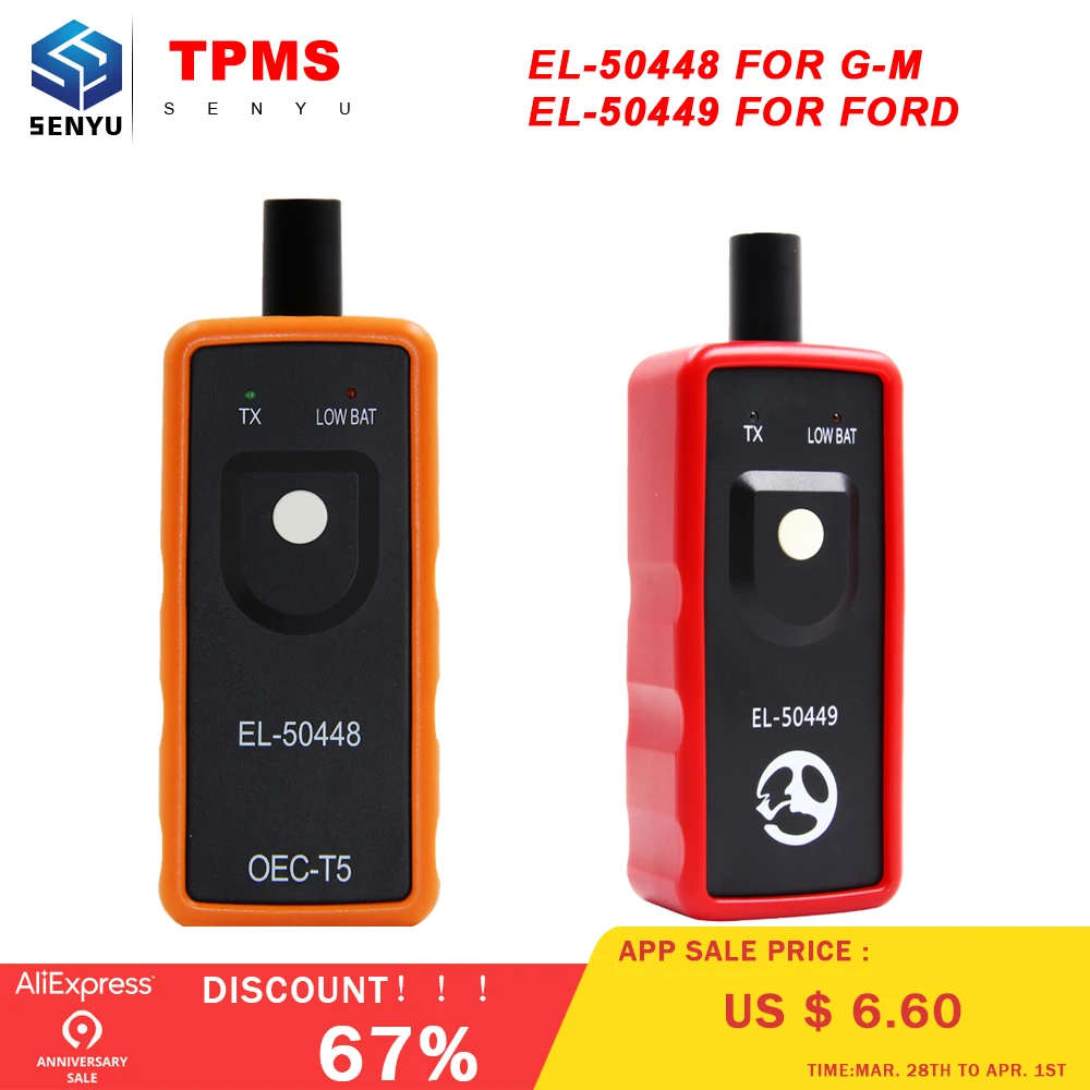 

EL-50449 EL50449 TPMS for Ford EL 50448 EL-50448 for GM Tire Pressure Monitor Sensor TPMS Activation Tool +OEC-T5 TPMS Scanner