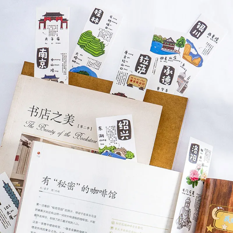 30-unids-caja-de-marcap-ginas-de-atracciones-de-turismo-de-china
