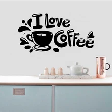 3D Coffee Vinyl Self Adhesive Wallpaper Removable Wall Sticker Wall Decals 3D Coffee Vinyl Self Adhesive Wallpaper Removable Wall Sticker Wall Decals
