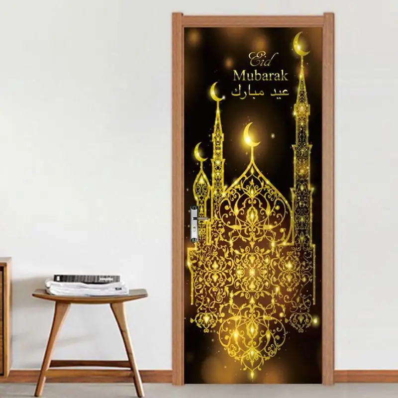 

2Pcs Muslim DIY Door Stickers Ramadan Wall Decal Eid Mubarak Poster Decor Creative Home Decor Waterproof 3D Muslim Wall Stickers