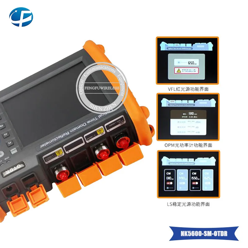 NK5600-SM-OTDR6