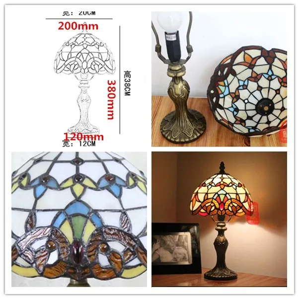 lamp lighting