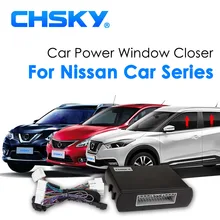 Chsky автомобиля Мощность Окно Roll up стеклоподъемник доводчик для Nissan X-Trail Teana LIVINA Qashqai Tiida оконный подъемник