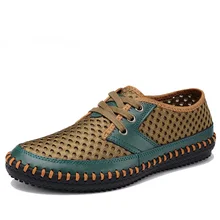 Men Sandals Nice New Arrive Men Casual Sandals Super Breathable Skynet Lightweight Summer Shoes Mesh Men Casual Shoe Big Size