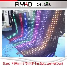 Гибкая мягкая ткань led видео занавес DJ сценический фон P9cm 3 м высота на 5 м ширина светодиодный экран зрения